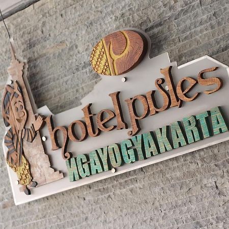 Hotel Pules Джокьякарта Экстерьер фото